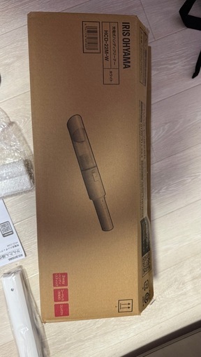 新しい掃除機