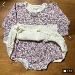 双子コーデに*.+ﾟの画像