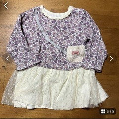 双子コーデに*.+ﾟの画像