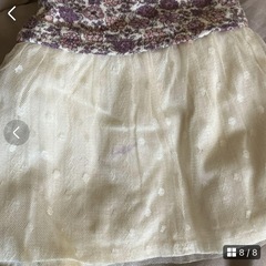 双子コーデに*.+ﾟの画像