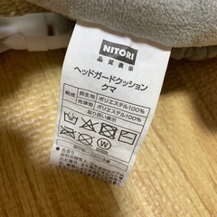 ヘッドガードクッションの画像