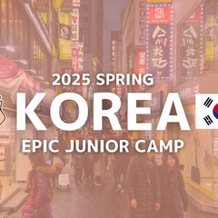 3泊4日間の韓国留学