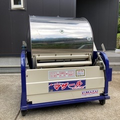 サラ　熊谷農機KUMAGAI スーパーマザール M-217AC 熊谷農機KUMAGAI スーパーマザール M-217AC 自動混合機 熊谷農機 混合