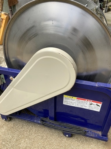 熊谷農機KUMAGAI スーパーマザール M-217AC 自動混合機の通販はau PAY