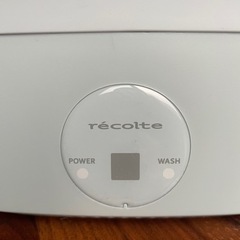 【ほぼ新品】レコルト　しまえるミニ洗濯機の画像