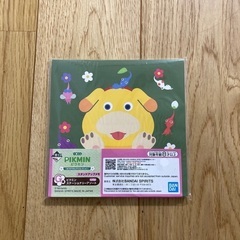 ピクミン　一番くじ