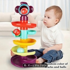 赤ちゃんおもちゃ スライドボールタワー の画像