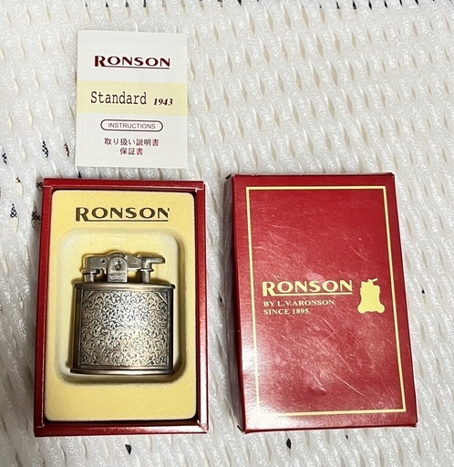 ホワイトデー値下しました！RONSON Standard 1943 ライター　　ホワイトデー！