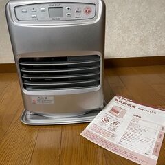 石油ストーブ ダイニチ ブルーヒーター FW-2515Sの画像