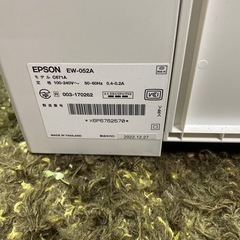 EPSONプリンタ　EW-052A ジャンク品の画像