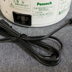 電気保温エアーポットの画像