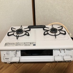 【決まりました】2022年製  LPガスコンロ PA-S45H-L