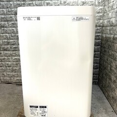 大阪送料無料☆3か月保障付き☆洗濯機☆2019年☆