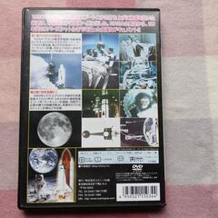 宇宙開発アポロへの道DVDの画像