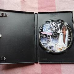 宇宙開発アポロへの道DVDの画像