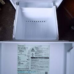 ★東芝/TOSHIBA★2ドアノンフロン冷凍冷蔵庫 153L セミマットブラック GR-U15BS 23年製の画像