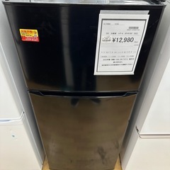 【ドリーム川西店御来店限定】ハイアール　冷蔵庫　JR-N130C／クリーニング済み 【2002211255601724】