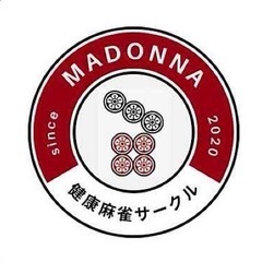 健康麻雀サークル【マドンナ】初回お試し1000円