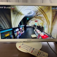 ●19型液晶TV シャープ AQUOS●2018年製　白
