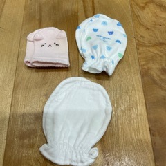 決定　赤ちゃんの手袋　ミトン