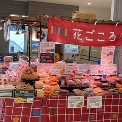 売上40％還元・月収50万～500万円も可】未経験OK！試食案内で驚きの高収入を実現の画像