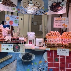 売上40％還元・月収50万～500万円も可】未経験OK！試食案内で驚きの高収入を実現の画像