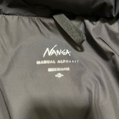 NANGA MANUAL ALPHABET size.2 Mサイズ　黒色の画像