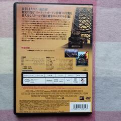 遠すぎた橋DVDの画像