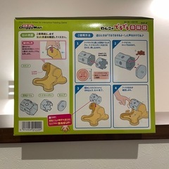 ドギーマン わんこのでるでる自飯器の画像