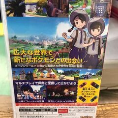 Switchソフト　Nintendo　Switch　ポケットモンスター　バイオレット　ポケモン　Switchソフト買取り強化中　ジャングルジャングル貝塚店　貝塚市　二色浜の画像