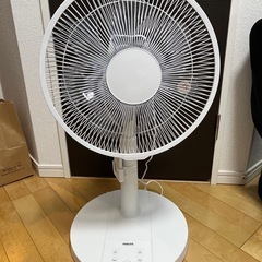 扇風機