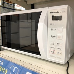 6ヶ月保証付き！】Panasonicの電子レンジをご紹介します♫