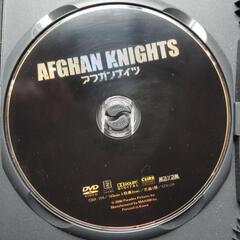 アフガンナイツDVDの画像