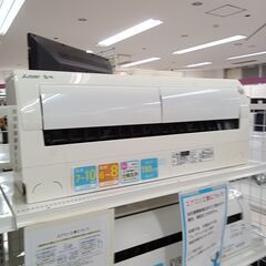 *お値段見直しました★ジモティ割あり★ MITUBISHI エアコン MSZ-AH2516 2.5kw 17年製 室内機分解洗浄 TC5748