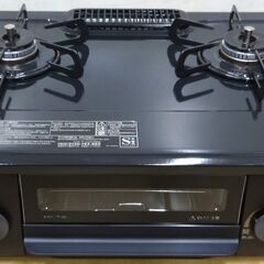 エイブイ：Paloma ガステーブル IC-S37-2R 都市ガ...