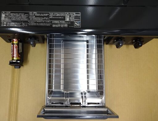 エイブイ：Paloma ガステーブル IC-S37-2R 都市ガス用 右強火力 2022年製