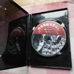 西部戦線異状なしDVDの画像
