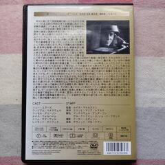西部戦線異状なしDVDの画像