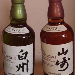 山崎、白州 希少】山崎・白州NV