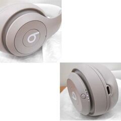 美品 Beats Studio Pro ワイヤレスヘッドフォン サンドストーン A2924 札幌市 西区 札幌 西野店の画像