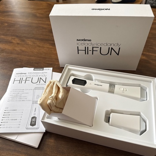 美品 アイスレディ ハイフン