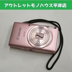 Canon IXY 家電の中古が安い！激安で譲ります・無料であげます(2
