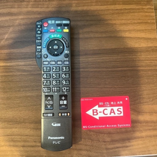 テレビ（TH-P42V22）
