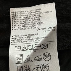 新品　160　GAP ワークパンツの画像