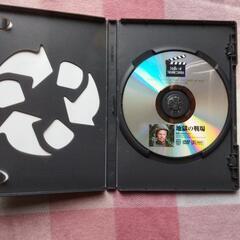 地獄の戦場DVDの画像