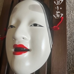 ◆大宮薪能◆ お面 能面　小面　お福面　神楽面　壁飾 の画像
