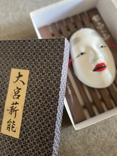 ◆大宮薪能◆ お面 能面　小面　お福面　神楽面　壁飾 ◇大宮薪能◇ お面 能面小面お福面神楽面壁飾 (ゆゆ) 本郷三丁目の