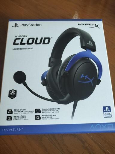 プレイステーション用ヘッドフォン HYPERX  CLOUD