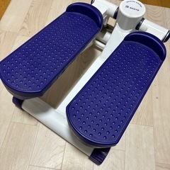 walking stepper