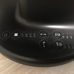 【取引決定】±0  サーキュレーターの画像